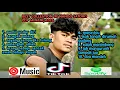 Download Lagu BEST COLLECTION OF NANDO SATOKO POP MINANG 2025 || PAMIT UNDUR DIRI
