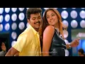 Download Lagu Aal Thotta Boopathy Song Karoke With Lyirics