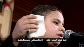 حلم عندي مسلم الكعبي YouTube 