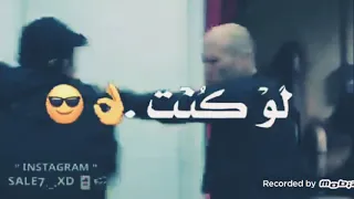 لو كنت بطير في الهوا دندنها