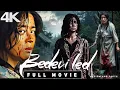 Download Lagu Bedevilled Full Free Movie 2010 | Bok-nam’s Shocking Revenge on Island 🏝️| Watch Now, Review \u0026 Facts