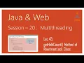 Multithreading in Java getHoldCount Method of ReentrantLock Class in Java