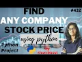Find Stock Price using python python project for beginners python project tutorial