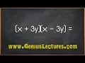 Multiplying Polynomials Special Cases - Beginning Algebra