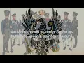 Download Lagu The Former Anthem of the Kingdom of Prussia \