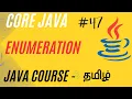 Enumeration in Java Enums in Java Tamil Java Course in Tamil Ganesh Teaching Studio