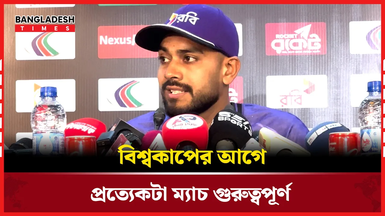 আমি নিজেকে নিয়ে কখনও চিন্তা করিনি: মিরাজ