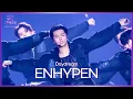 Download Lagu ENHYPEN 엔하이픈 - Daydream [2024 KBS Song Festival] | KBS WORLD TV 241220