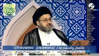 زوجي يشاهد أفلام اباحية، ولكن هناك مصيبة أعظم.