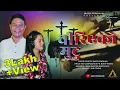 Download Lagu Chiriyeko Mutu II Rohit Thapa IICover by Mary Pradhan II New Nepali Christian Song 2023 Good Friday