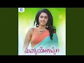 Download Lagu Nuvvoyetovalla