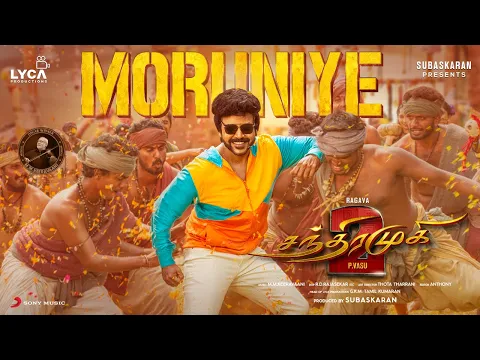 Moruniye - YouTube