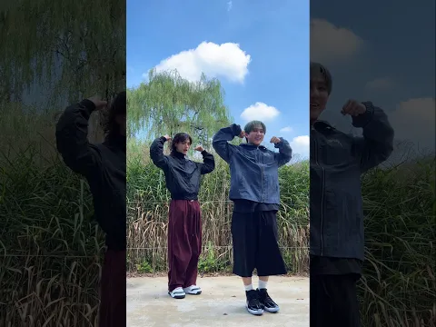 Changbin & Hyunjin