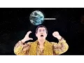 Download Lagu PPAP（Pen-Pineapple-Apple-Pen Official）／PIKOTARO(ピコ太郎)  @ YouTube FanFest Japan 2016