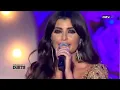 سيرين عبد النور ودوللي عياش - لو بص فعيني - ديو المشاهير 6 - البرايم الاول