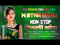 Lagu New Trending Timli Song | Nonstop Timli Song | N Star Band 2026 | Super Hit Timli | Adivasi Song 