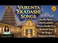 Lagu Vaikunta Ekadashi Songs | Fusion Ragas | B M Prasad | Annapurna Srikanth