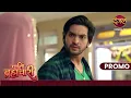 Download Lagu Kya gehne aur zewar Isha ko mil paayenge? | Pati Brahmachari | Dangal TV Promo