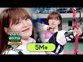 Download Lagu Se Jeong Casually Loaded the Arrow and Shot it [2020 ISAC New Year Special Ep 8]