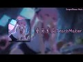 Download Lagu 【室内系的TrackMaker (Melodic Minor版)】- Hanser | 高峰期的街上 堆满车子 长长的一队堵塞max House dust 纷飞中 患上了花粉症的muskmelon