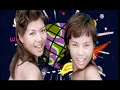 錦繡二重唱 Walkie Talkie【愛神 God of love】Official Music Video