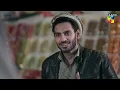 Jab Tu Yaad Aaye 🎵 | Singer: Ali Zafar | Aap Ki Izzat OST | Urwa Hocane & Ahsan Khan | HUM TV