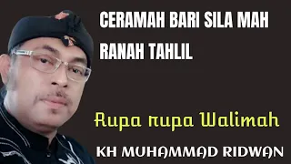 Download CERAMAH BAHASA SUNDA || KH.M RIDWAN CIAMIS MP3