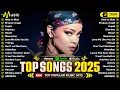 Download Lagu Rihanna, Adele, Bruno Mars, Maroon 5, Ed Sheeran, The Weeknd, Dua Lipa 🎵 Top Billboard🌺Top Hits 2025
