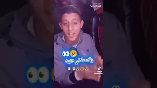 الجزائر Motaz لوكان صبنا راحتنا علاش نبيعو لرطان 