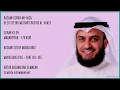 Lagu AN-NISA' [4] - PAGE 95 - VERSES 102 - 105 - MISHARY RASHID