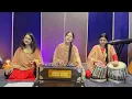 Lagu Siya Raam Jai Jai Raam | Shree Raam Bhajan | Kiran Chopra,Muskan Chopra \u0026Mona Chopra| Vasuki Bhajans