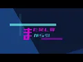 AKLO+NORIKYO - 百千万 (Hyakusenman) - Animated Lyrics