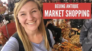 Download Antique Market Shopping in Beijing: Panjiayuan Market MP3