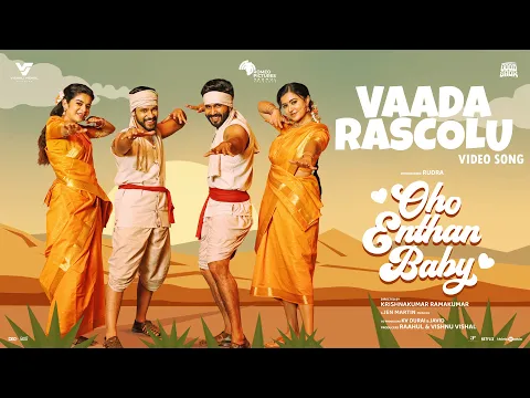 Vaada Rascolu - YouTube