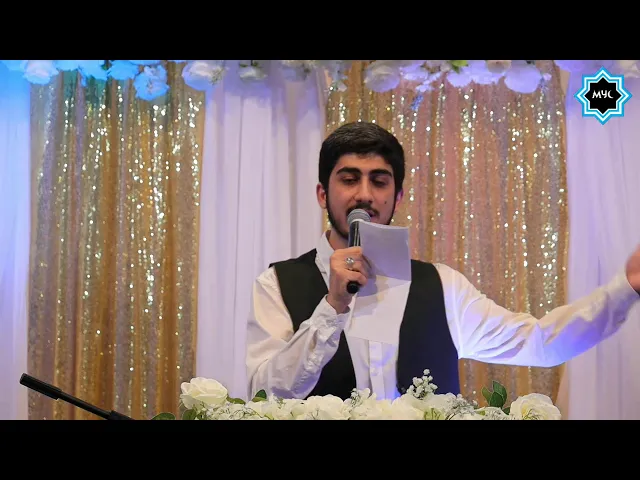 Celebration of Eid Al-Ghadeer