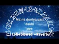 Download Lagu Mane Duniya Dari Dekhi Oye Mane Har Koi Dhokebaaz Mila (Official Video) Rahul Jangid |top lofi songs