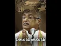 Download Lagu Telugu WhatsApp Status || Telugu Dialogue Status || Telugu WhatsApp Status Videos || Garikapati