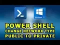 Change Network Types Using PowerShell In Windows 10 Public Private or Domain
