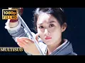 Download Lagu 少女学会祖传绝技，单刀赴会竟怒斩100敌军！🍿#movie #武侠 #martialarts