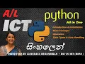 Python All-in-One Introduction Basics Core Concepts Advanced Level ICT