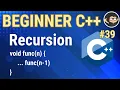 Recursion in C