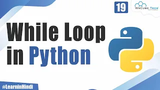 What is While Loop in Python Repeat Code Tutorial for Beginners