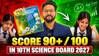 Score 90+/100  Science Me 90+ Marks Kaise Laye?🔥 | How to Score 90+ in 10th Science | JR Tutorials |