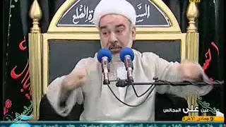 زوجات الرسول محمد ( ص ) ــ  الشيخ علي الشجاعي