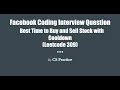 Facebook Coding Interview Question - Best Time to Buy and Sell Stock with Cooldown Leetcode 309
