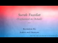 Download Lagu Surah Fussilat Explained in Detail   041   Sudais and Shuraym   Quran Audio