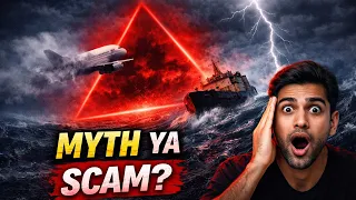 bermuda triangle exposed mystery ya marketing trick 