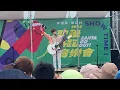 20221218 聖誕烙跑音樂會 魏嘉瑩