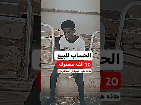 #استوريهات #يقوي #دويتو #ذواقه #اكسبلور #اقنباسات #تصميم_فيديوهات #تقوية_الشخصية #كلام_من_ذهب #duet