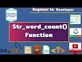 String Function - str